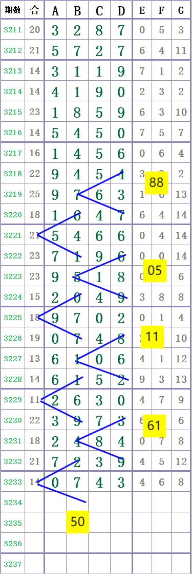 1000016779.png