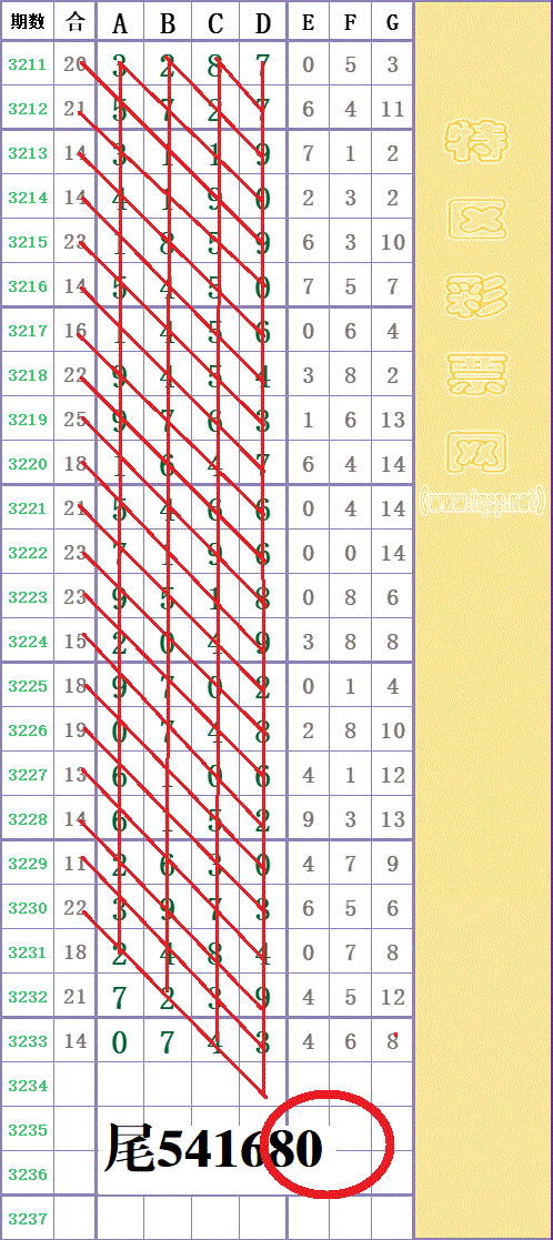214145tmbez2wbnnkak0e6 - ���� - ���� - ���� - ����.gif