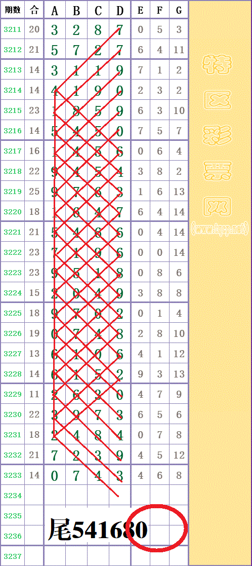 214145tmbez2wbnnkak0e6 - ���� - ���� - ����.gif