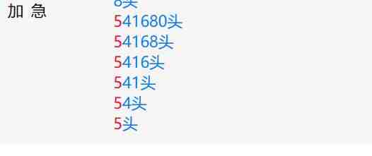 360��ͼ20250902220127882.jpg