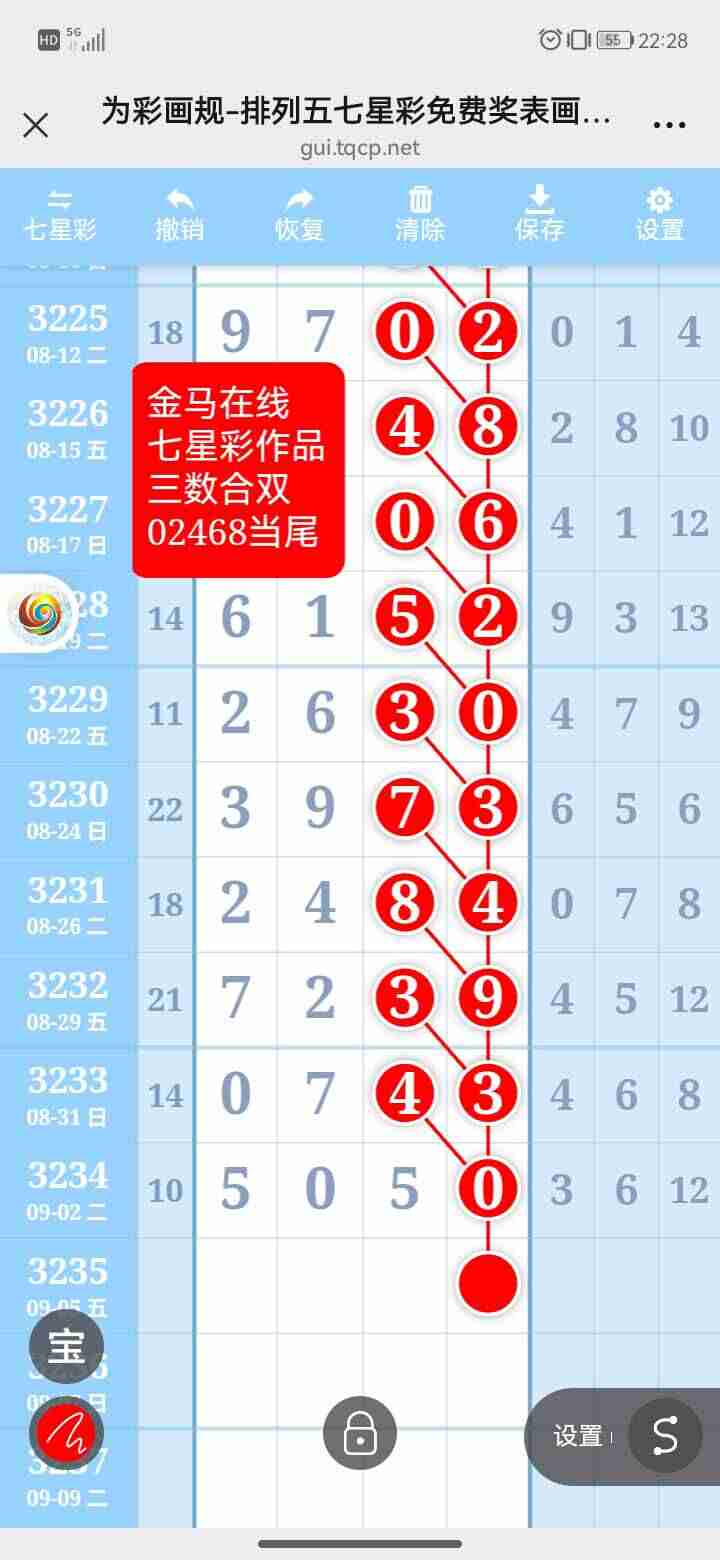 wechat_upload175682335768b6ff3d95b17