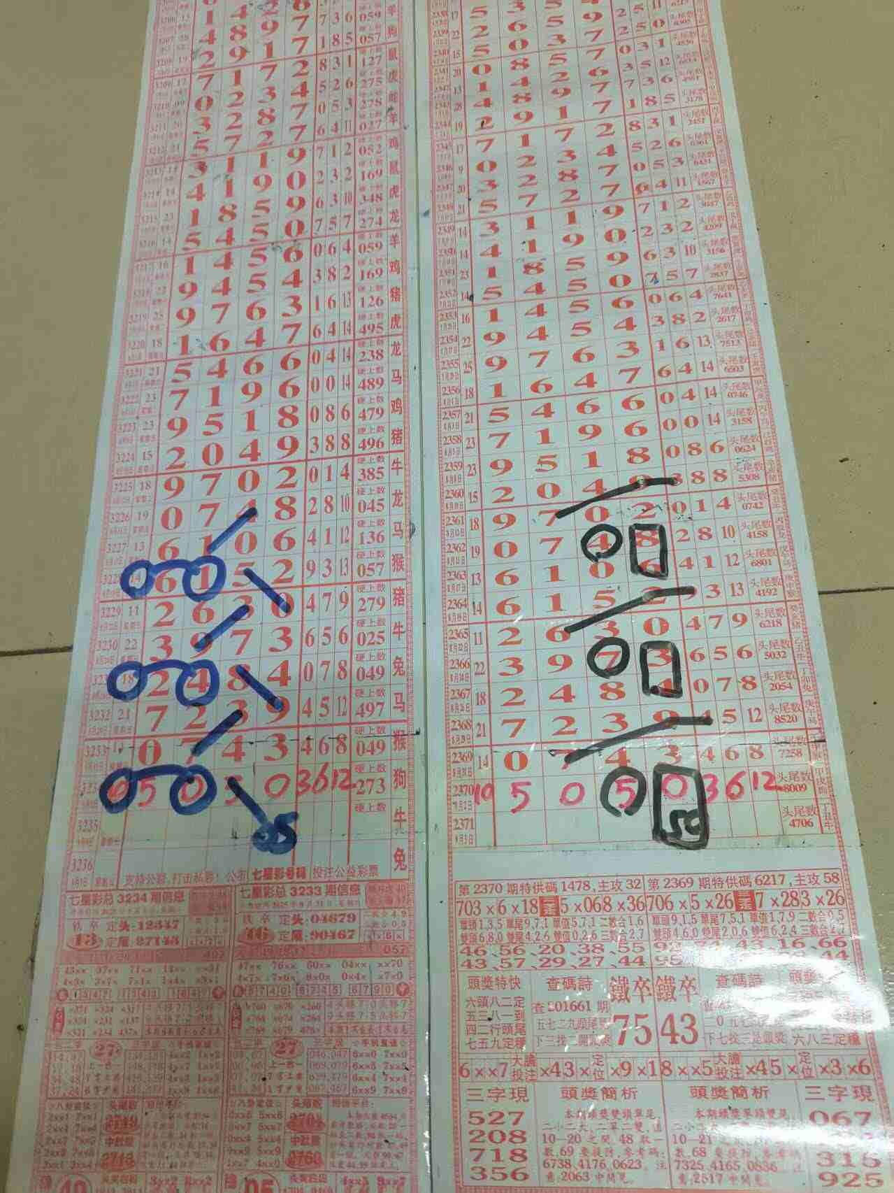 wechat_upload175686719068b7aa763766d