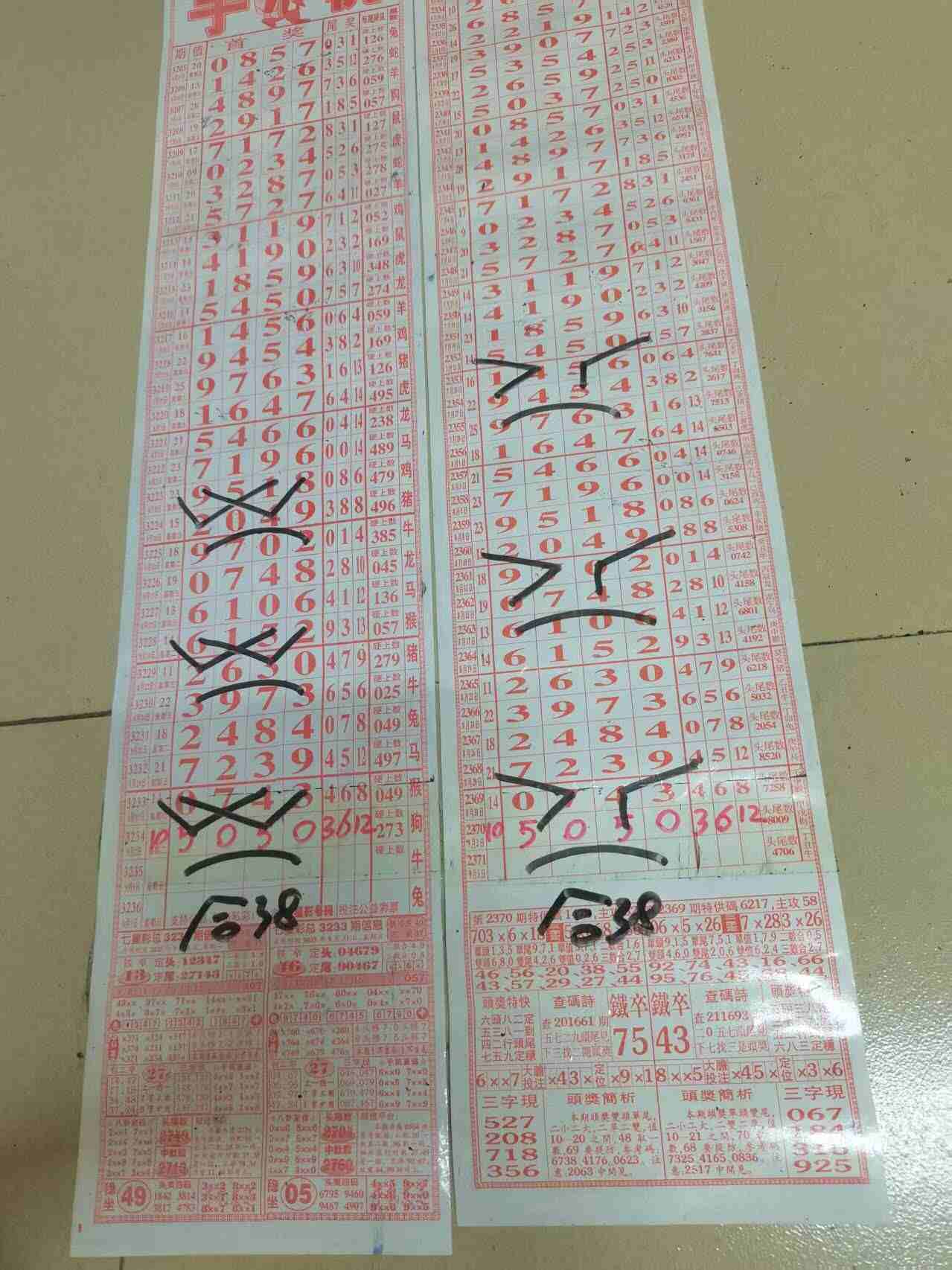 wechat_upload175686719168b7aa7720bf7