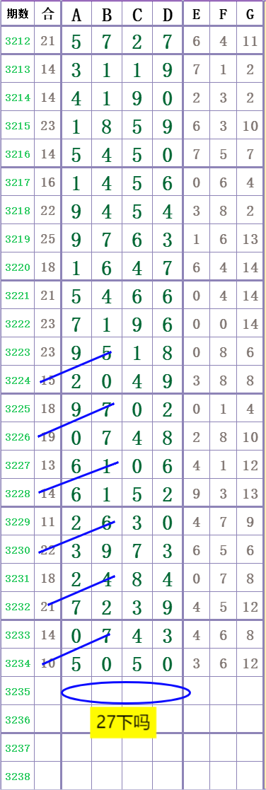 1000016819.png