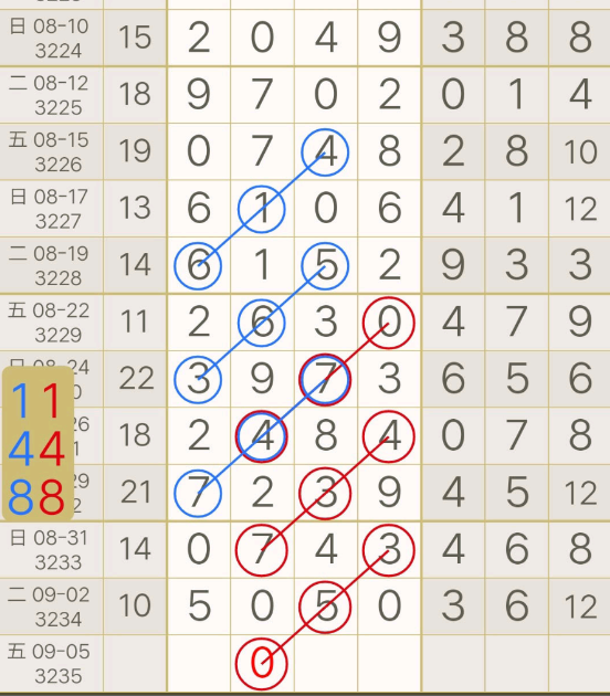 1 (5).png