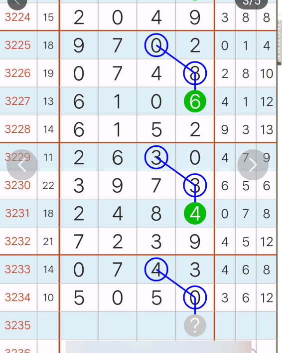 5 (4).png