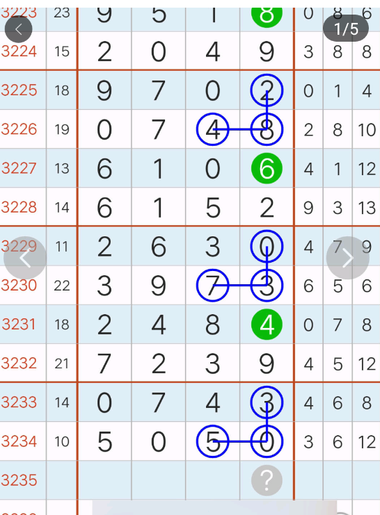 5 (2).png