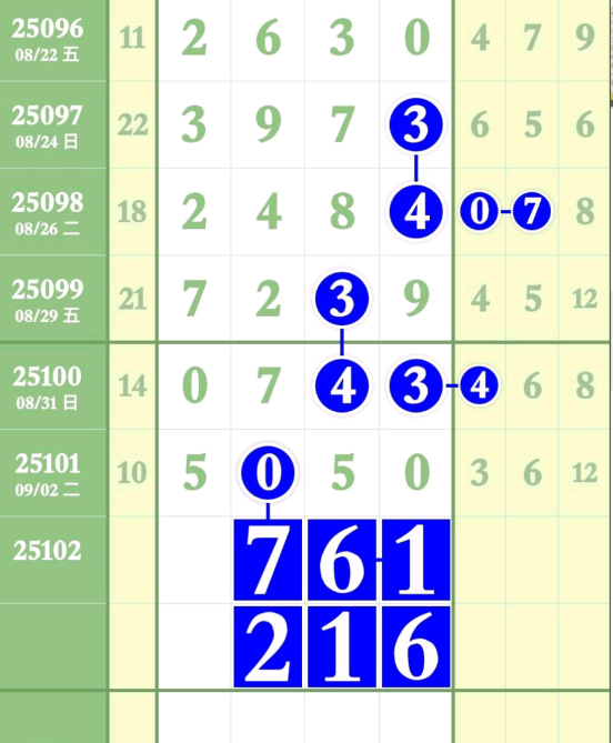 9 (3).png