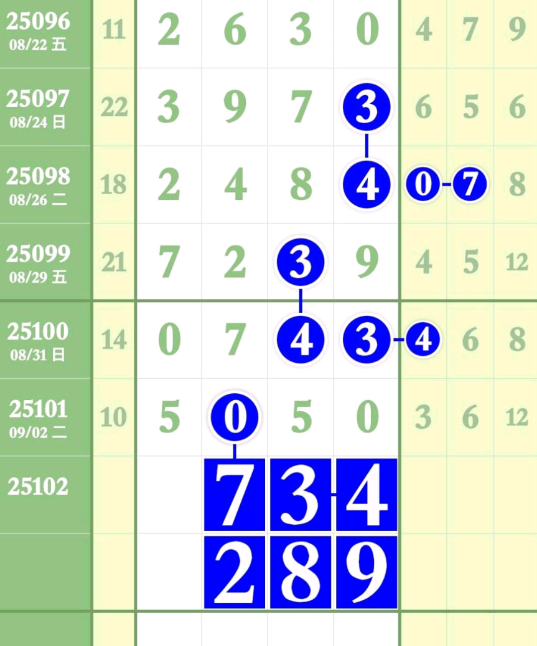 9 (2).png
