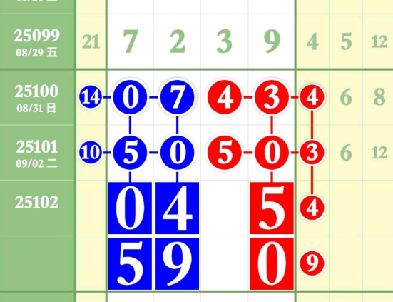 9 (1).png