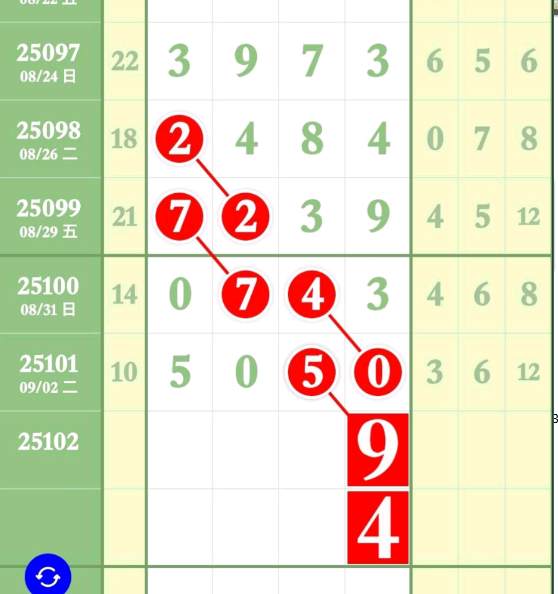 9 (8).png