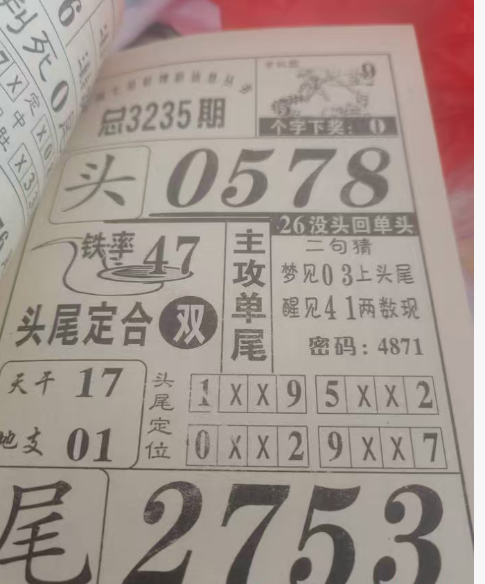 f887aad778fb24c14038579613c735f5.png