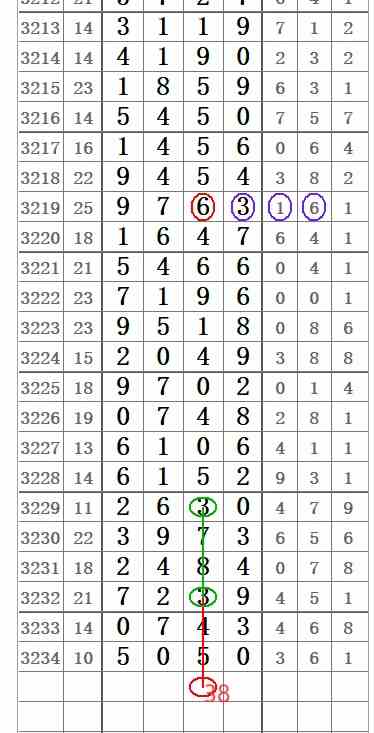 QQ20250904-085437.jpg