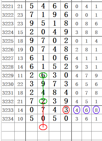 QQ20250904-085702.jpg