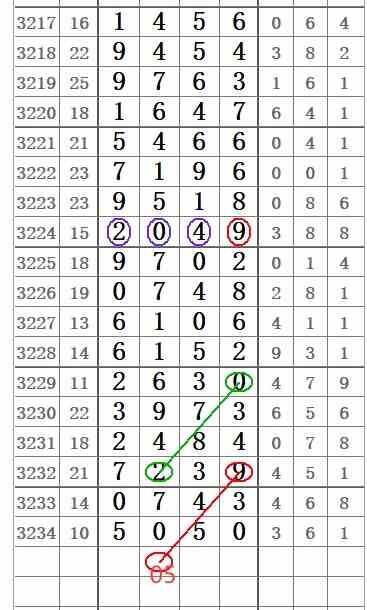 QQ20250904-085723.jpg
