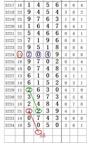 QQ20250904-085713.jpg