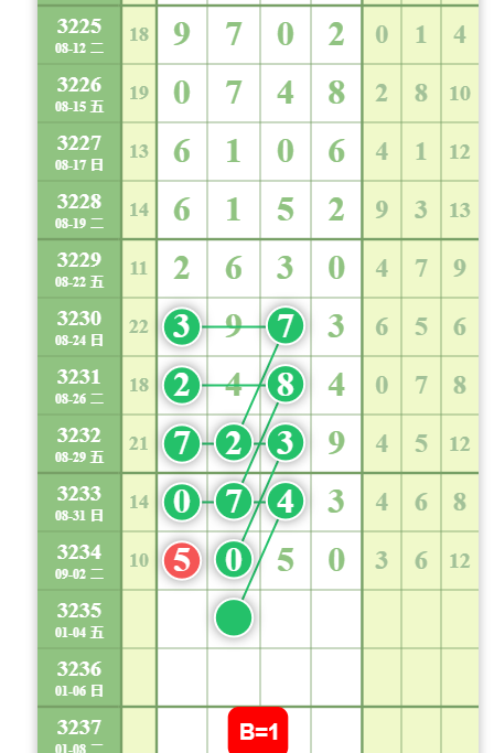 QQ20250904-092320.jpg