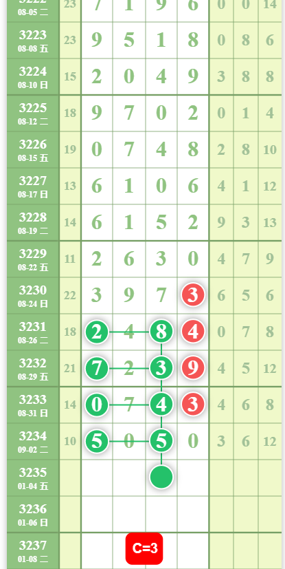 QQ20250904-092344.jpg