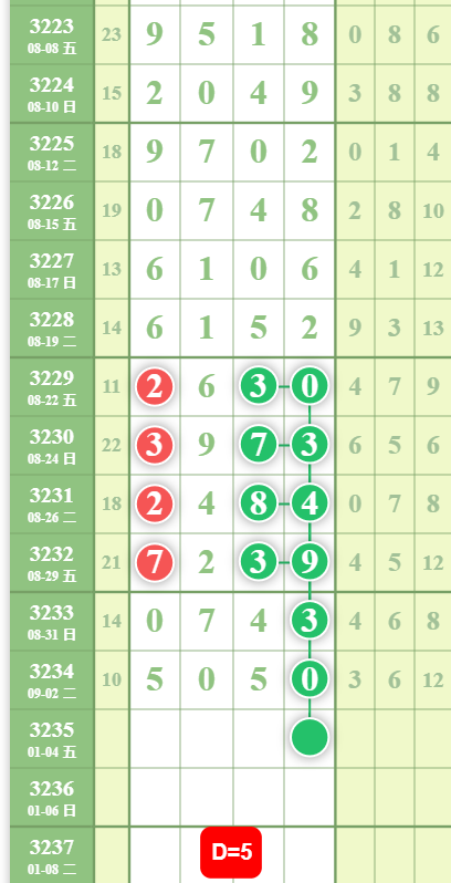 QQ20250904-092352.jpg