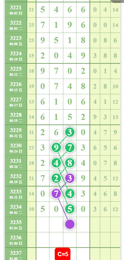 QQ20250904-093534.jpg