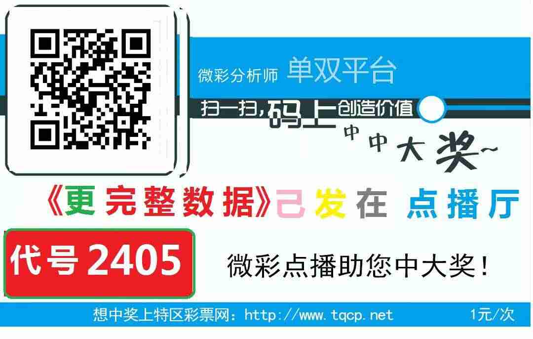 wechat_upload175697622968b95465bb19a