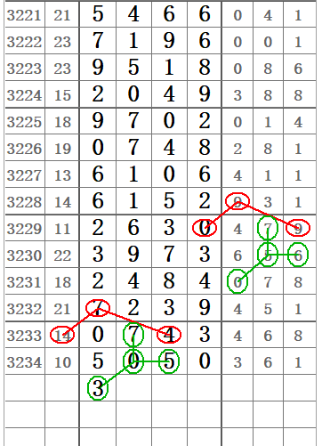 QQ20250904-172323.jpg