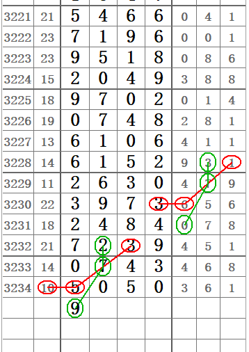 QQ20250904-172336.jpg