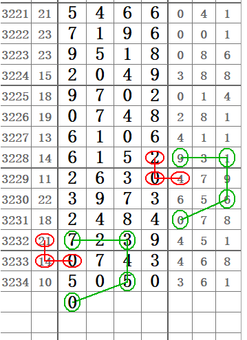 QQ20250904-172316.jpg