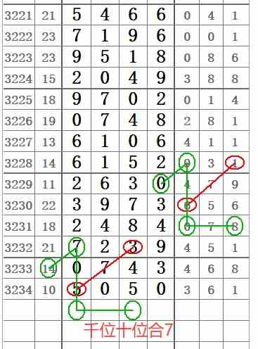 QQ20250904-174211.jpg