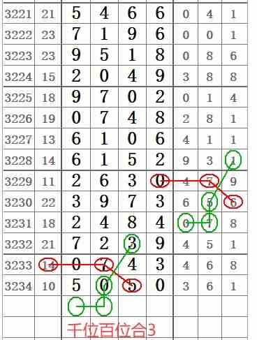 QQ20250904-174125.jpg