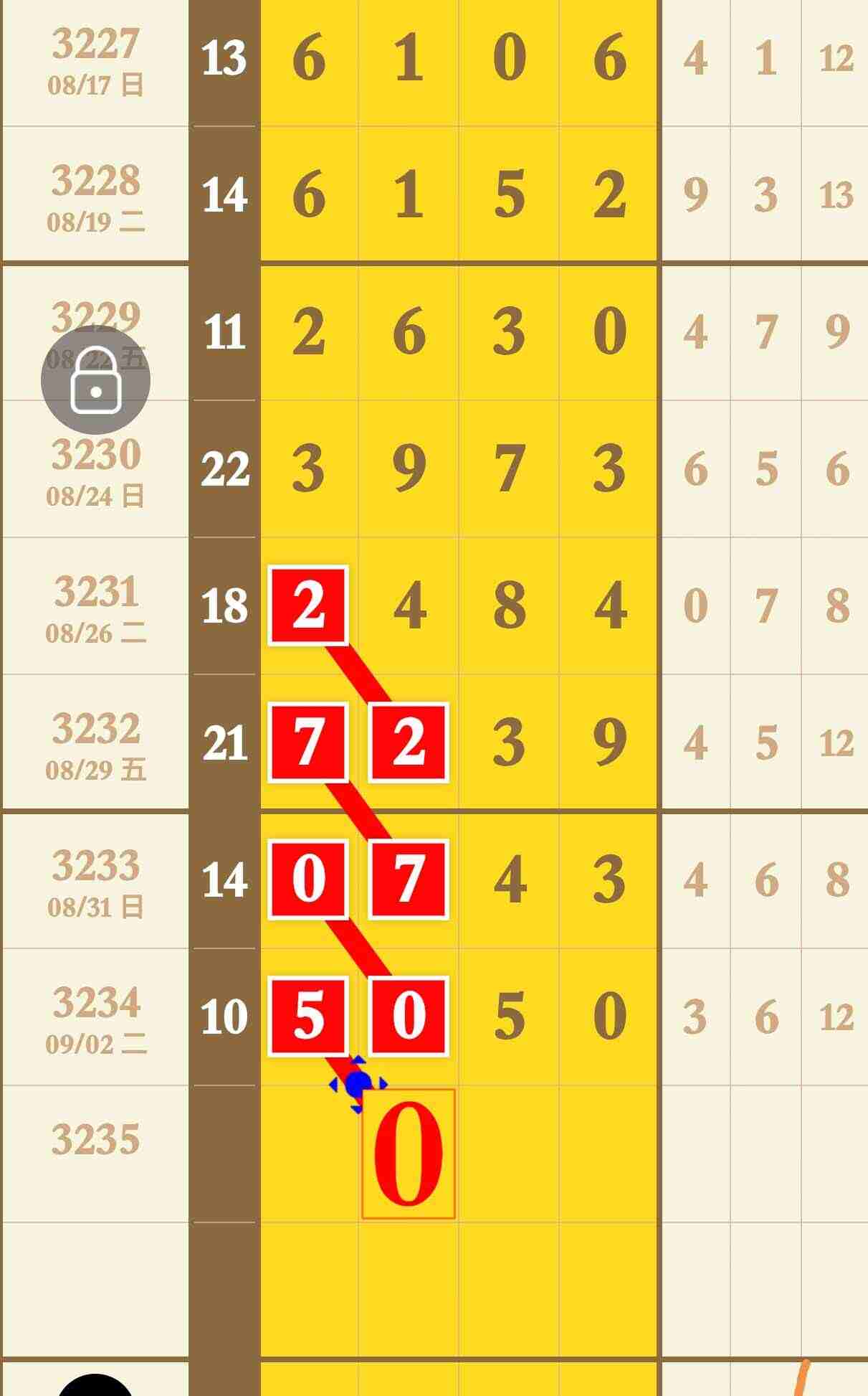 wechat_upload175701896368b9fb5342c1e