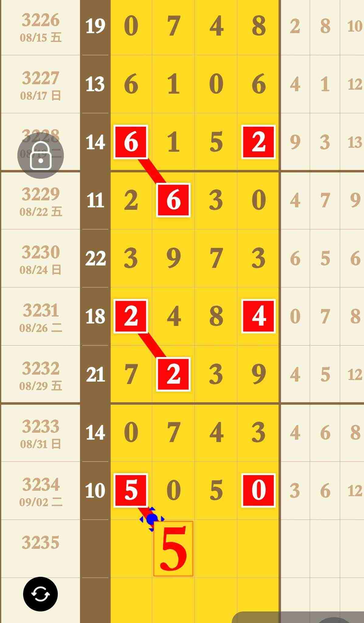 wechat_upload175701896368b9fb53a9d86