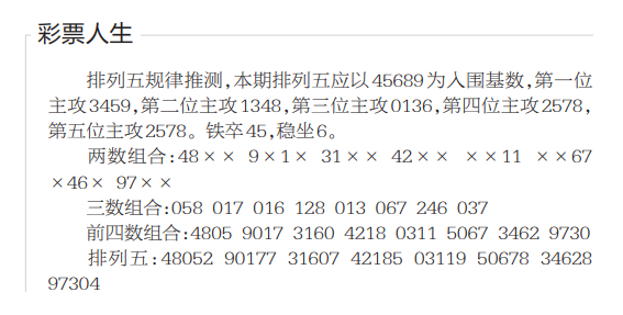 QQ20250905-112944.jpg
