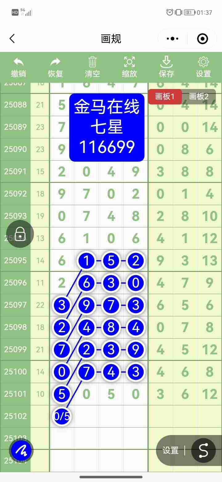 wechat_upload175706361268baa9bc1e05d