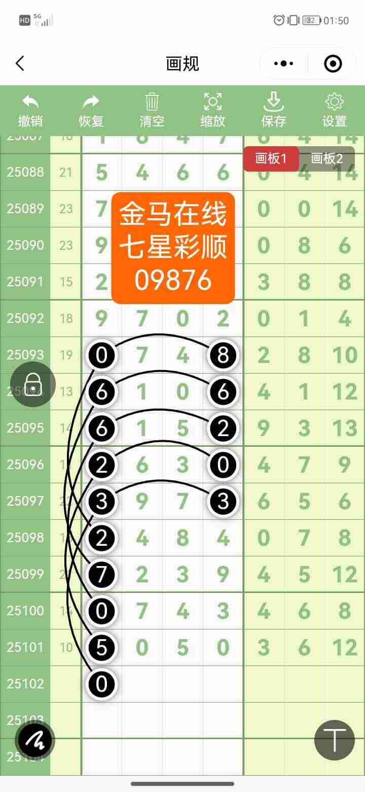 wechat_upload175706369968baaa133f3eb