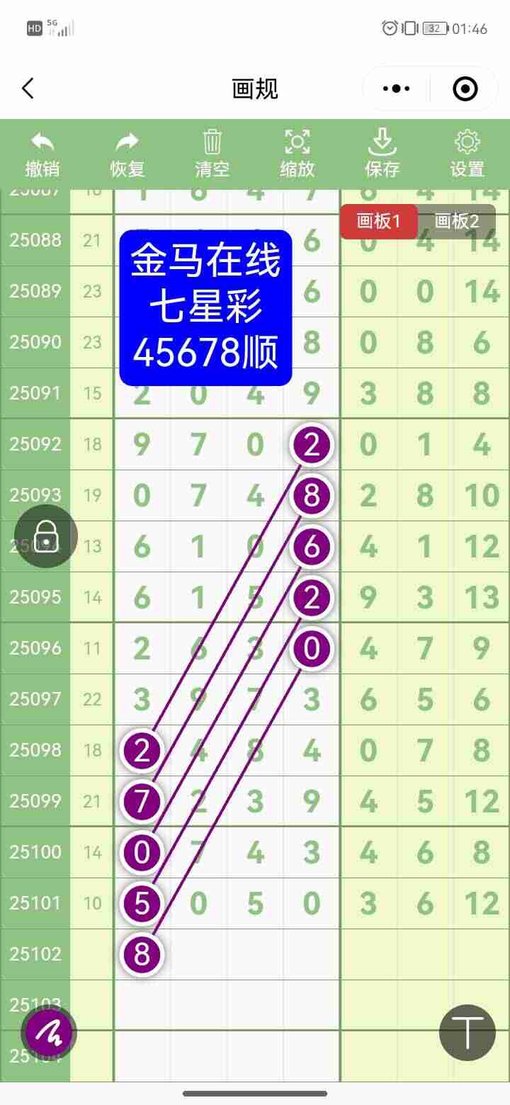 wechat_upload175706384468baaaa4623d9