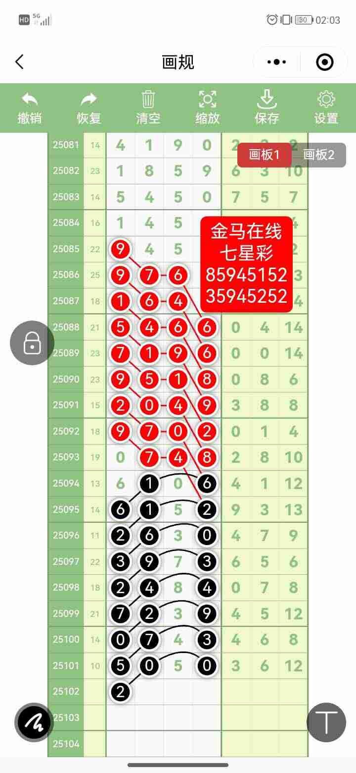 wechat_upload175706390668baaae2a3dbd