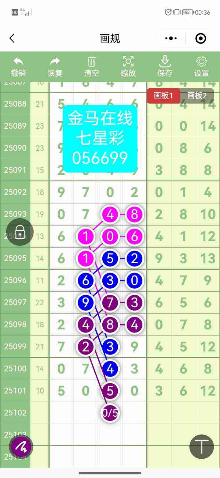 wechat_upload175706428068baac5888d0b