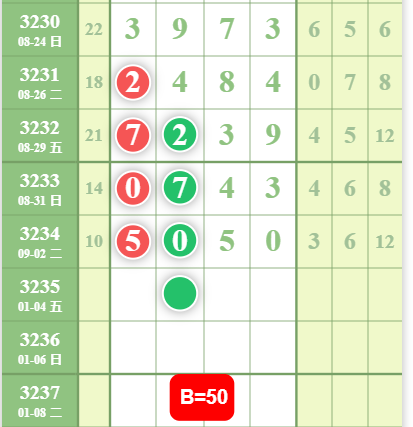 QQ��ͼ20250905172746.png