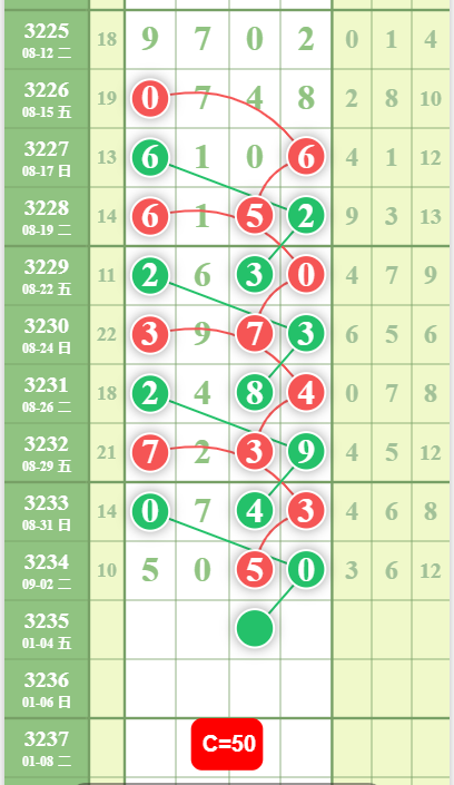 QQ��ͼ20250905173005.png