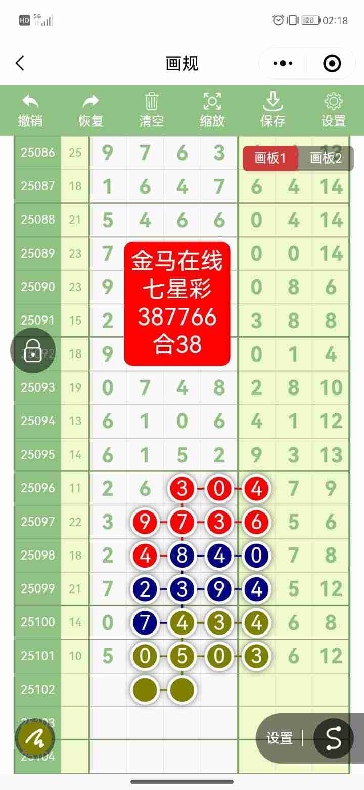 wechat_upload175707365168bad0f3520d0