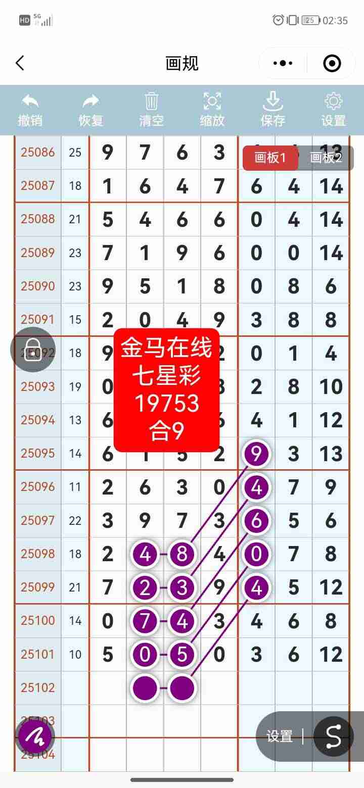 wechat_upload175707372668bad13e181e5