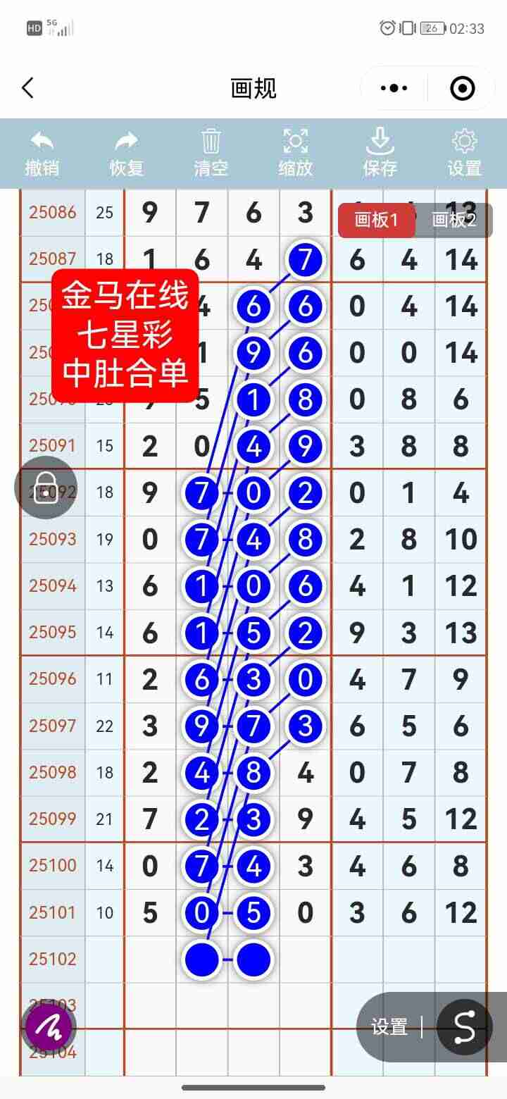 wechat_upload175707401368bad25d4c814