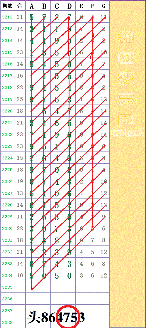 214232ppb8le8h1jmee3fr - ���� - ���� - ���� - ���� - ����.gif