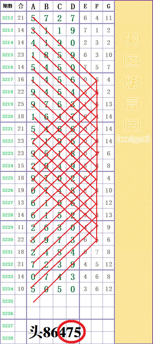 214232ppb8le8h1jmee3fr - ���� - ���� - ���� - ����.gif