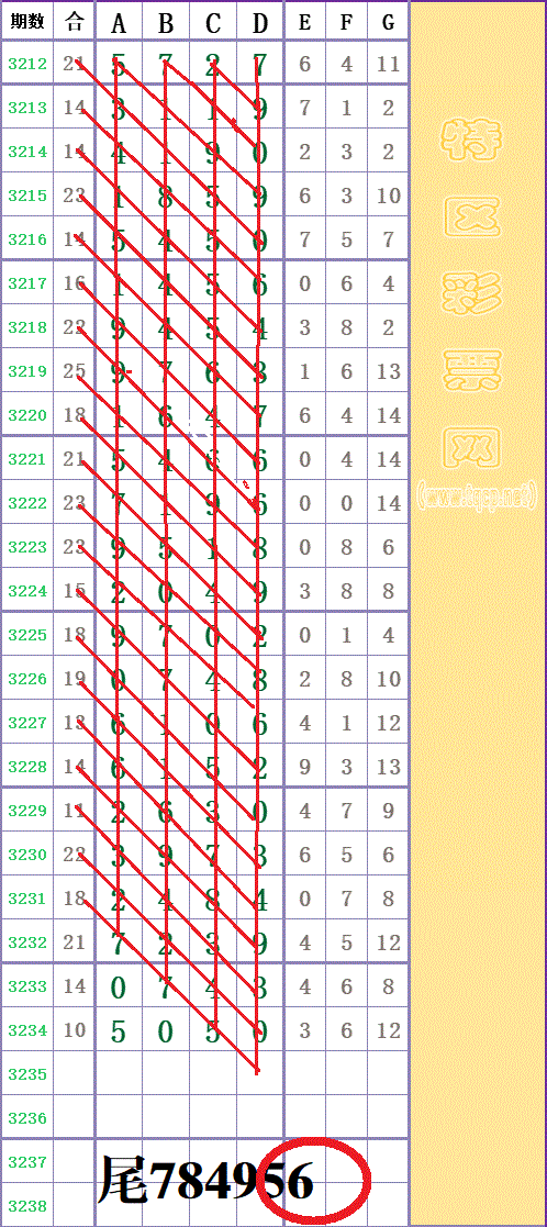 214232ppb8le8h1jmee3fr - ���� - ���� - ����.gif