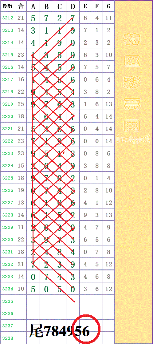214232ppb8le8h1jmee3fr - ���� - ����.gif