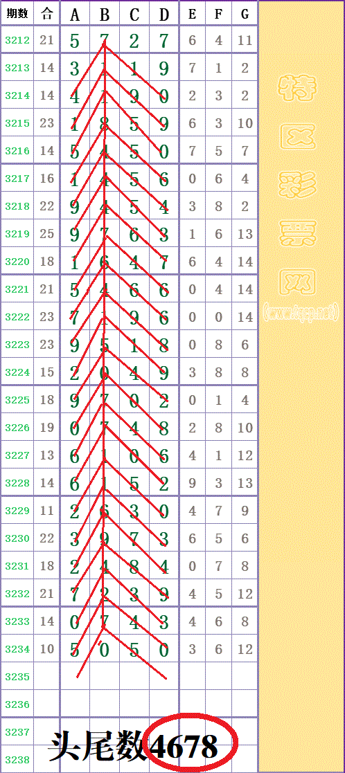 214232ppb8le8h1jmee3fr - ����.gif