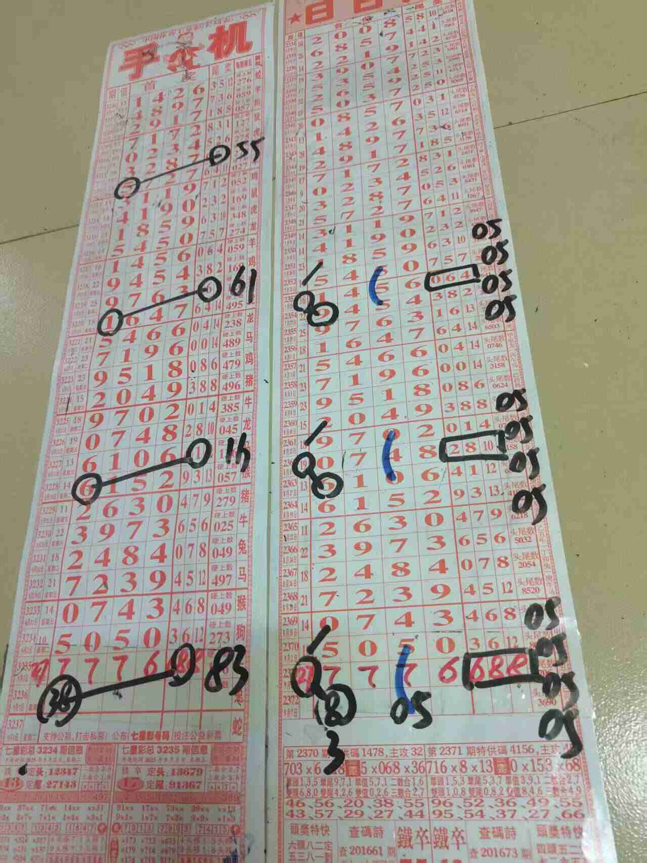 wechat_upload175713308368bbb91b2953c