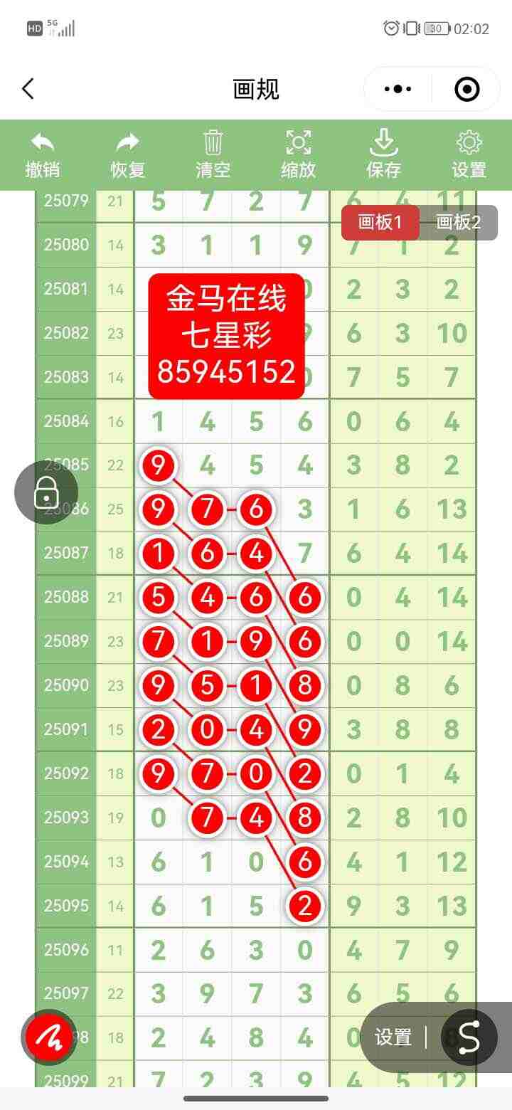 wechat_upload175713541368bbc235231d0